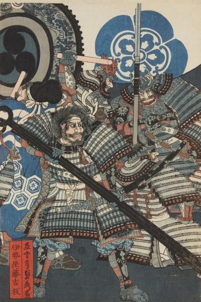 Utagawa Sadahide (1807 -1873) et Katsukawa Shuntei (1770 -1820) Trois oban tate-e,...