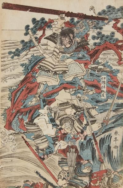Utagawa Sadahide (1807 -1873) et Katsukawa Shuntei (1770 -1820) Trois oban tate-e,...