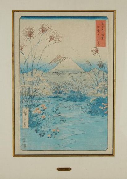 UTAGAWA HIROSHIGE (1797 -1858) Oban tate-e, de la série Fuji san­jurokkei, Les trent-six...