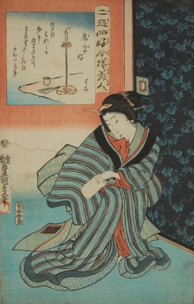 UTAGAWA HIROSHIGE (1797 -1858) Oban tate-e, de la série Fuji san­jurokkei, Les trent-six...