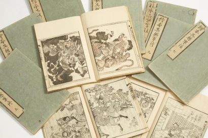 YANAGAWA SHIGENOBU (1787-1832) Ensemble de dix volumes (complet) sur les légendes...
