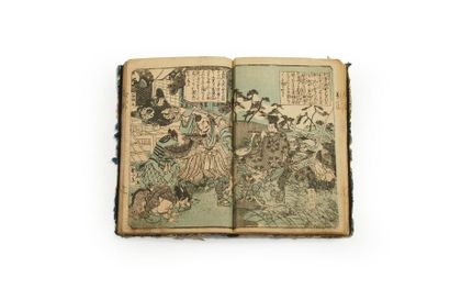 JAPON - XIXE SIÈCLE 3 albums japonais, dont un volume par Hokusai, Manga, volume...