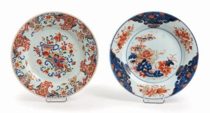 CHINE, Compagnie des Indes Ensemble d'une assiette en porcelaine décorée en émaux...