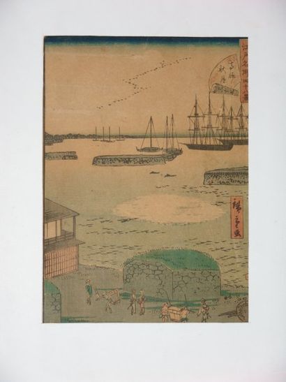 JAPON Estampe de Hiroshige, série des 48 vues d'Edo. 1861