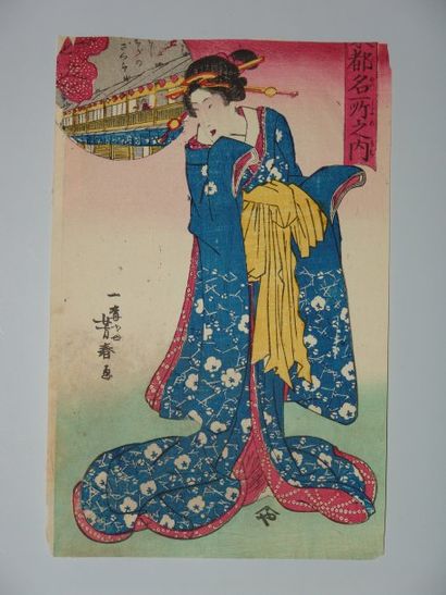 JAPON Estampe de Yoshiharu, une jeune femme en kimono de fête. Vers 1860