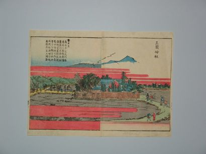 JAPON Estampe de Hokusai, paysage près d'un temple. Vers 1820
