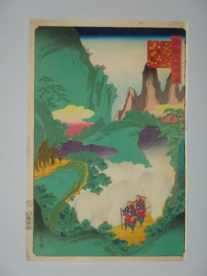 JAPON Estampe de Hiroshige, série des 100 provinces, la chaine de montagne de Tateyama...