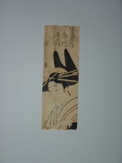 JAPON Estampe d'Utamaro, une jeune femme en buste. Vers 1800