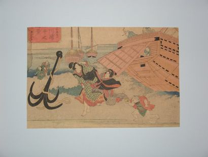 JAPON Estampe de Kunimao, la collecte des coquillages au bord de mer. Vers 1808