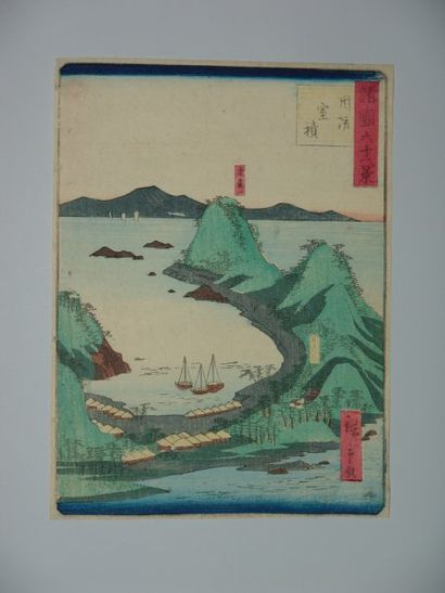 JAPON Estampe de Hiroshige, série des 68 provinces, la baie de Murozumi dans la province...