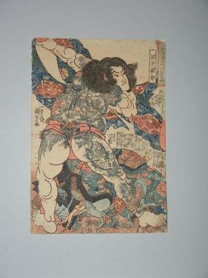 JAPON Estampe de Kuniyoshi, série des 108 héros du Suikoden, le héros Roshi Ensai...