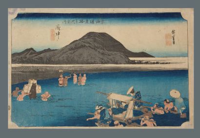 JAPON Estampe de Hiroshige, série du Grand Tokaido, station 20 « Fuchu ». Vers 1...