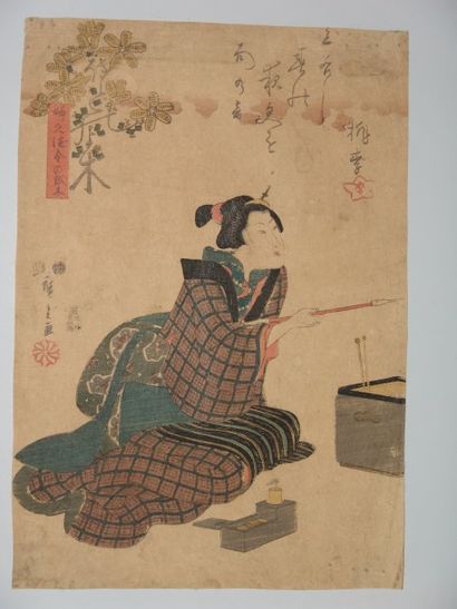 JAPON Estampe de Hiroshige, une jeune femme assise tient une pipe. Vers 1840
