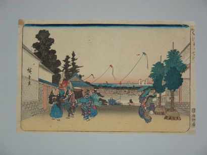 JAPON Estampe de Hiroshige, série Toto Meisho, la colline de Kasumigaseki. Vers ...