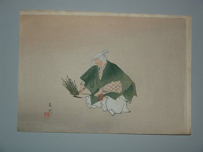 JAPON Trois estampes de Kogyo, scènes du théâtre Nô. Vers 1890