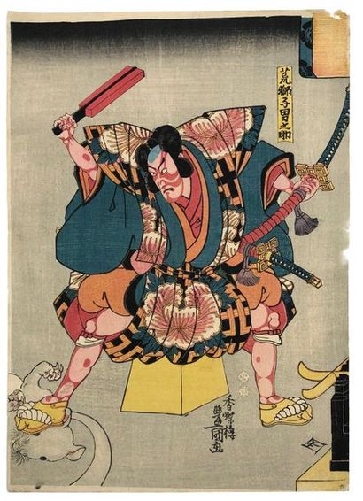 Utagawa Toyokuni III 
Oban tate e, partie de triptyque, l'acteur Kawarazki Gonjuro...
