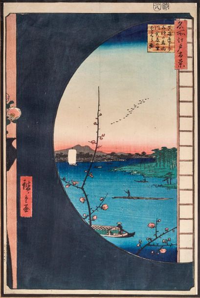 Utagawa Hiroshige (1797-1858) 
Oban tate-e, de la série Meisho Edo hyakkei, Cent...