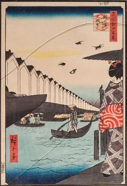 Utagawa Hiroshige (1797-1858) 
Oban tate-e, de la série Meisho Edo hyakkei, Les cent...