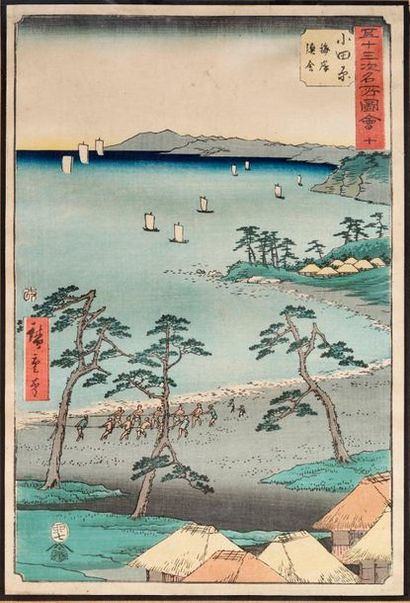 Utagawa Hiroshige (1797-1858) 
Oban tate-e, de la série Gojusan tsugi meisho zue,...
