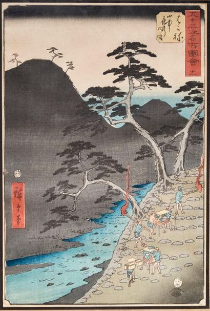 Utagawa Hiroshige (1797-1858) 
Oban tate-e, de la série Tokaido gojusan tsugi no...