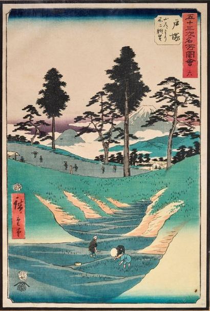 Utagawa Hiroshige (1797-1858) 
Oban tate-e, de la série Tokaido gojusan tsugi no...