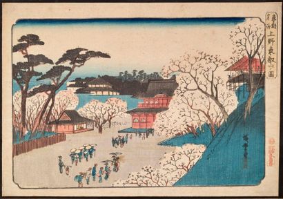Utagawa Hiroshige (1797-1858) 
Oban yoko-e, de la série Toto meisho, Vues de la capitale...