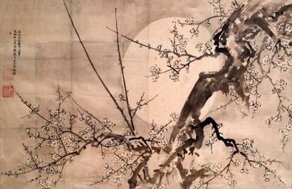 JAPON - XIXE SIÈCLE 
Encre sur papier, pleine lune se levant derrière des branches...
