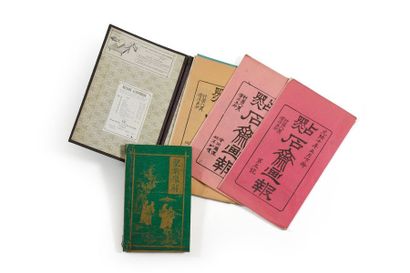 CHINE - Époque GUANGXU (1875 - 1908) 
Quatre journaux imprimés, “Dianshizhai Huabao”,...