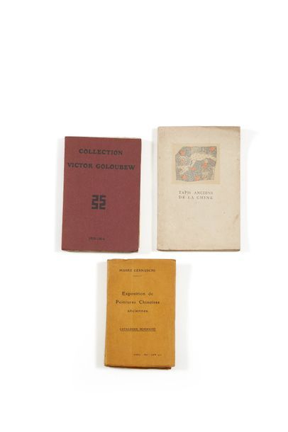 CHINE - Époque GUANGXU (1875 - 1908) Quatre journaux imprimés, “Dianshizhai Huabao”,...