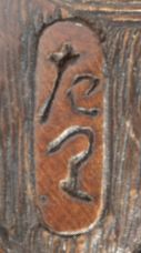 Epoque EDO (1603 - 1868), fin XVIIIe siecle Netsuke en bois représentant un cheval...