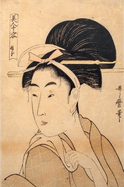 Kitagawa Utamaro (1753-1806) Oban tate-e, de la série Bijin juyo, les dix belles,...