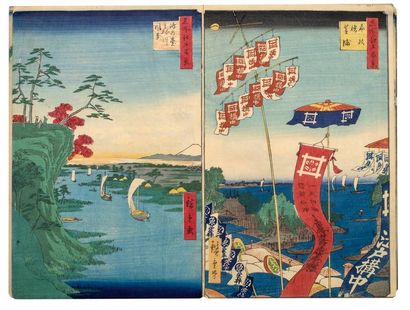 Utagawa Hiroshige (1797-1858) Album comprenant quarante oban tate-e de la série Edo...