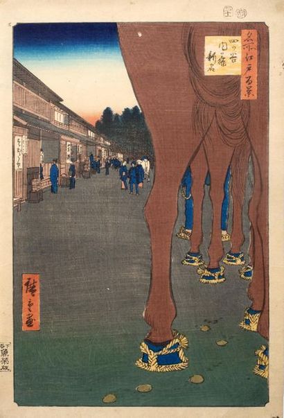 Utagawa Hiroshige (1797-1858) Trois oban tate-e de la série Meisho edo hyakkei, les...