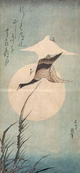 Katsushika Hokusai (1760-1849) Hosoban tate-e, deux oies sauvages en vol devant la...