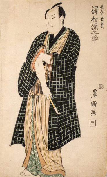 UTAGAWA TOYOKUNI I (1769-1825) et UTAGAWA TOYOKUNI II (1777-1835) Six oban tate-e...