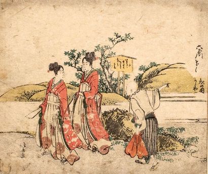 XIXe siècle Ensemble comprenant dix estampes, dont cinq de Hokusai, une par Toyokuni...