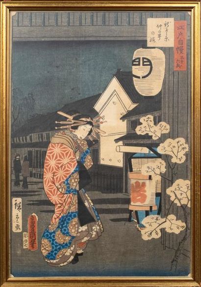 Utagawa Hiroshige II (1826-1869) et Utagawa Toyokuni III (1786-1865) Ensemble comprenant...