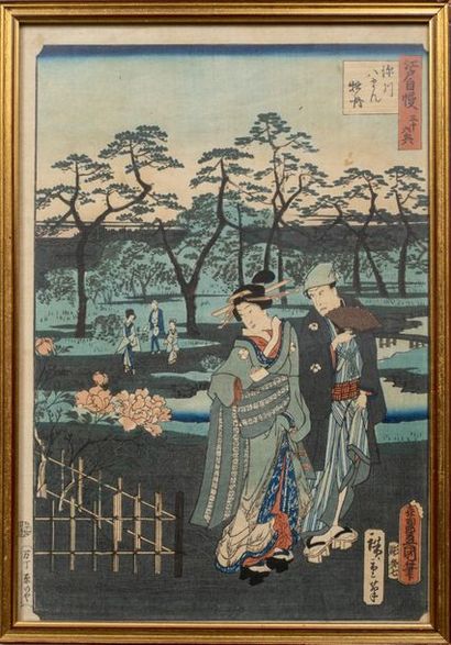Utagawa Hiroshige II (1826-1869) et Utagawa Toyokuni III (1786-1865)