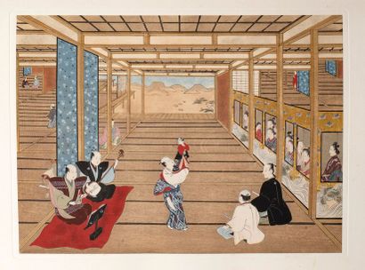 null Cinq volumes
Eibun Ukiyo-e Ha Gashu, Masterpieces of Ukiyo-e School. Couvertures...