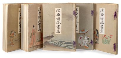 Cinq volumes Eibun Ukiyo-e Ha Gashu, Masterpieces...