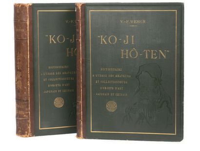 WEBER (V.-F.) Ko-ji Hô-ten. Dictionnaire à l'usage des amateurs et collectionneurs...