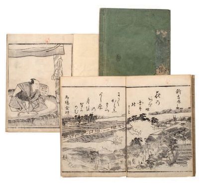 Kitao Masayoshi (1764-1824) Trois volumes, Ehon azma kagami, trois volumes en noir...