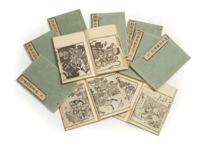 YANAGAWA SHIGENOBU (1787-1832) Ensemble de dix volumes (complet) sur les légendes...