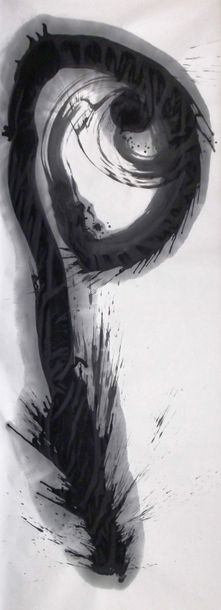 Hiroyuki NAKAJIMA (1956-) Untitled, 2017
Encre de Chine sur papier
430 x 160 cm