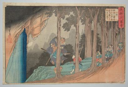 JAPON Estampe de Hiroshige, série de la vie de Yoshitsune le jeune héros apprend...