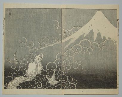 JAPON Estampe de Hokusai, série des 100 vues du Fuji, le dragon admire le Fuji. Vers...