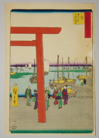 JAPON Estampe de Hiroshige, série du grand Tsutaya Tokaido, station 42, le port de...