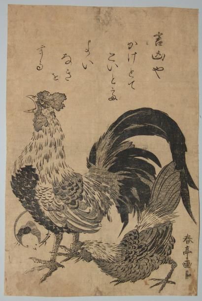 JAPON Estampe de Shuntei, coq, poule et poussin. Vers 1797.