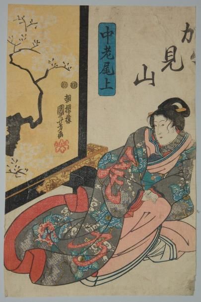 JAPON Quatre estampes de Kunoyoshi et Toyokuni, portraits de femmes et acteurs. Vers...