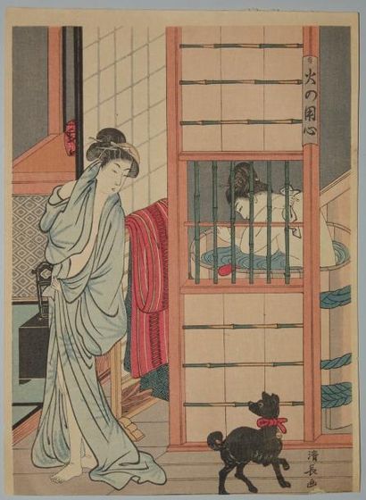 JAPON Estampe de Kiyonaga, deux jeunes femmes dans le bain. Vers 1900.